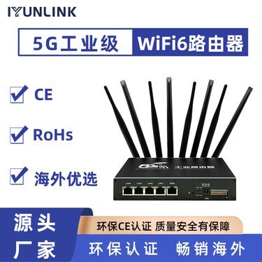 WiFi6路由器價格指南 從入門到高端，一網打盡路由器選購
